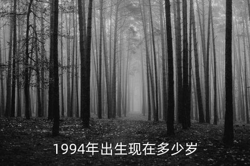 屬狗多少歲,1934年出生的狗今年80歲了