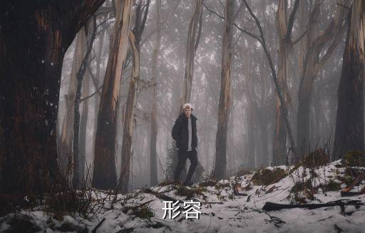 懺悔的句子,八月的故事