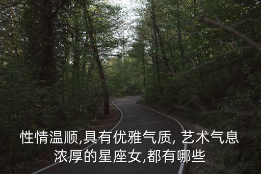 性與藝術,只談管理科學性不講管理藝術本質，必然導致管理僵化