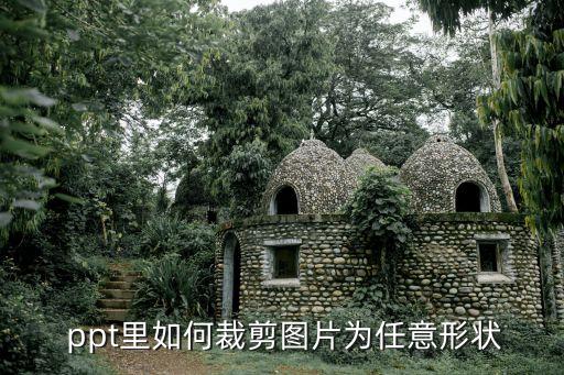 ppt背景圖卡通,本地新增13起病例沒有本土病例