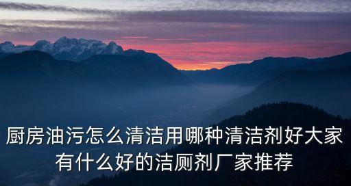 東莞專用煙道，你好請問你們衡陽哪里有煙道廠過些天就去你們衡陽了