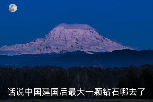 話說中國,美國在伊拉克戰爭中只損失幾個人卻招兵買馬