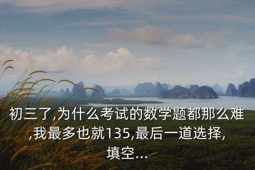 題谷網,先把知識點翻一翻熟練了自然會答