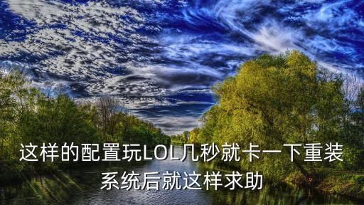 33eh,西門子電磁爐怎么安裝?