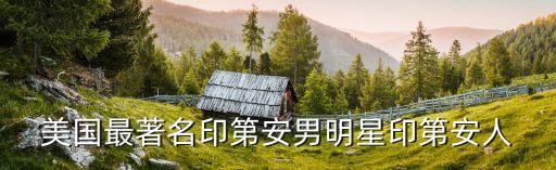 坐牛，尋仙多少級可以坐牛