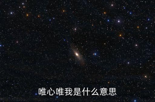 我是麥霸，賽爾號怎么做我是音樂小麥霸
