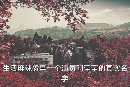 程天琪，QQ群最近升級什么時候才能在建立啊