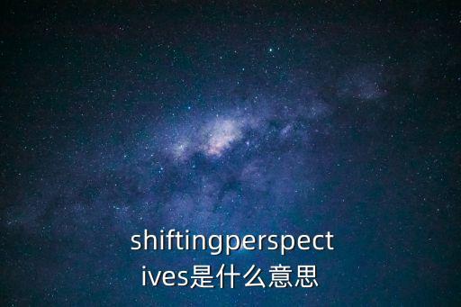 shifting,朝鮮宣布進入緊急狀態韓國表示強烈譴責