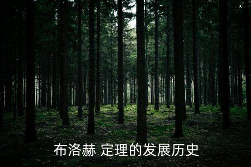 布洛赫定理,布洛赫波包存在晶格周期性解ψ