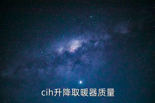 cih,武漢電動踏板車怎么辦?