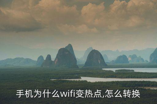 mywifi,如何使用dhcp獲取地址?