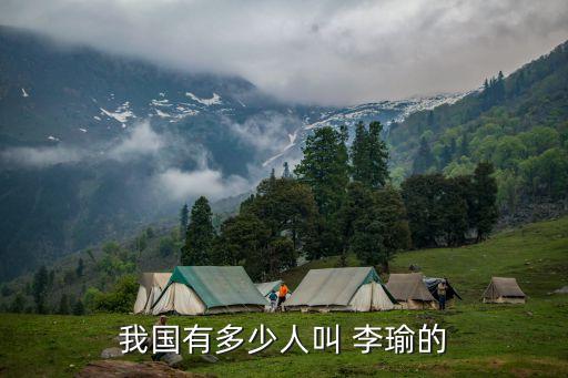 李瑜,8月第一輪擁車證成功標價全面上揚