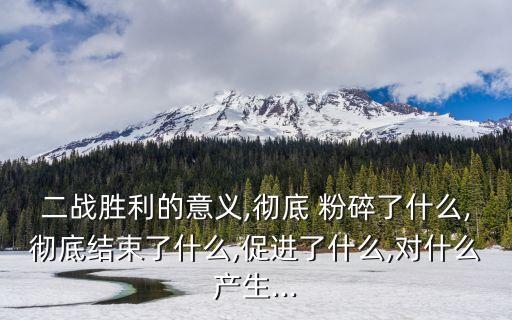 粉碎什么,粉碎機特別適用于磚瓦廠石灰石料粉碎