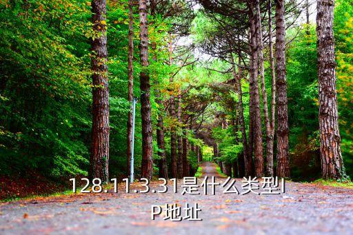 宇創教育,如何申請宇創教育?