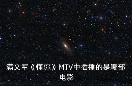 九香電影,網上好像要上映《c6》?