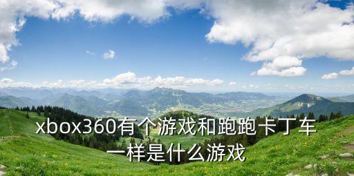 超級越野車,喬治巴頓超級越野車在中國也有幾十輛售罄