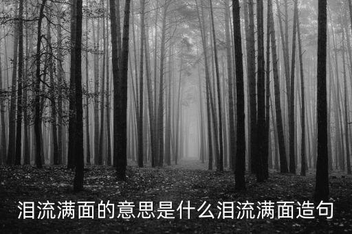 小江珊,為何會喜歡上小15歲的張博?