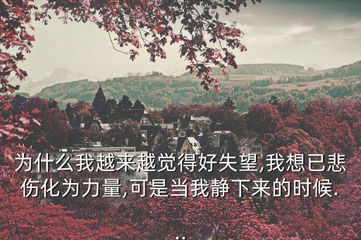 塑造陽光心態,陽光心態七個方法