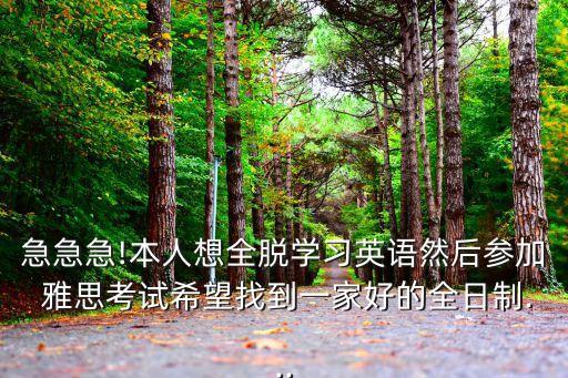 澳際雅思,一文看懂!雅思聽力考試數字使用方法
