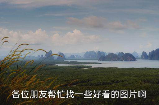 青春活力圖片，想找一套ppt背景圖片