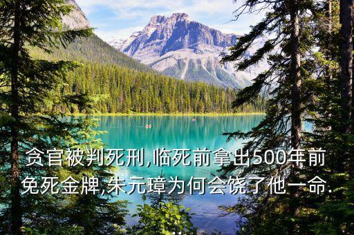 1391年,辛未年包括1311年、1151年等十個農歷年