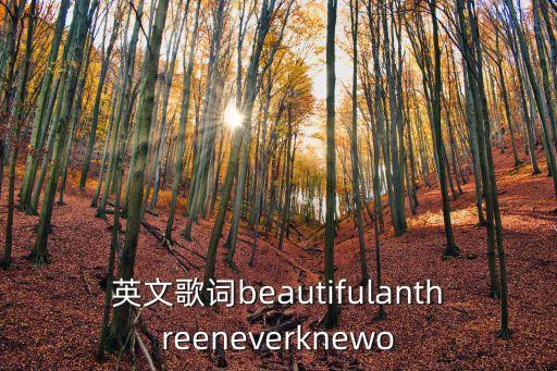 英國男歌手,十大歐美男人歌手出爐!