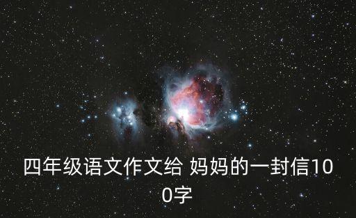 給媽媽的花,康乃馨奏響母親節序曲媽媽永遠第一