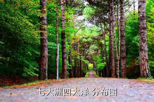 分布圖,南極洲分界線:胡煥庸線東南部人口密集城市居多