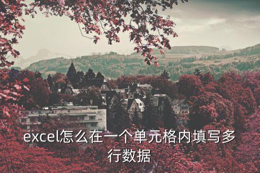 報價單表格,報價單怎么做?