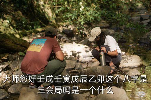 三干會，請問我的車寶駿560開三干公里為什么蓄電池會一點(diǎn)電都沒有