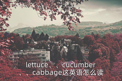 橄欖英文,一文看懂!!橄欖樹的英文名字