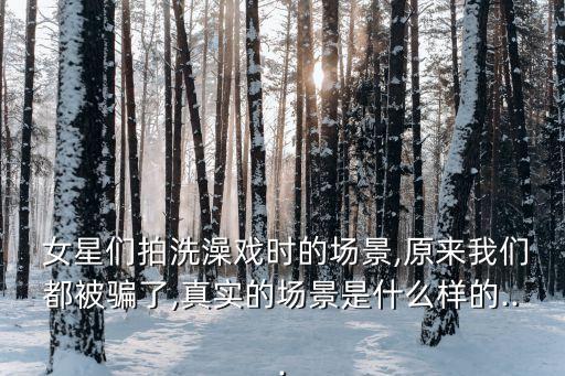 女星圖片