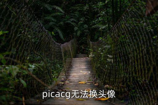 二次元圖庫,為啥這么多人迷戀二次元?