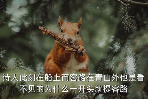發端于廣州一隅的戰爭，中國近代史以鴉片戰爭為開端主要是因為