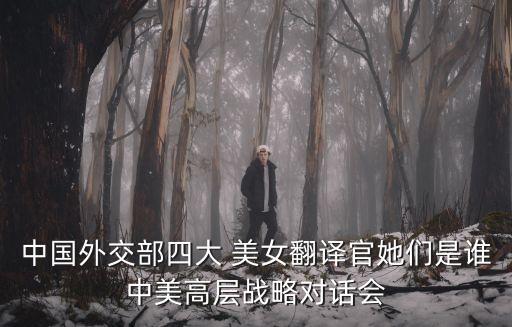清新美女,清新又優(yōu)雅!美女這樣的穿搭我愛了