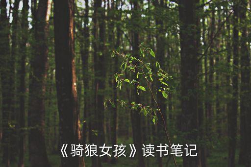 嫩腳,腳后跟干裂起硬皮怎么辦?這樣做可以保持水分!