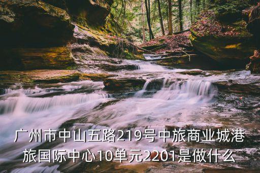 廣州德聚數碼科技有限公司，廣州哪里有自拍照相館