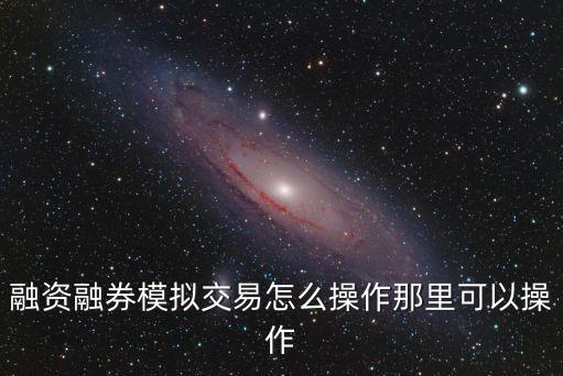 上海市稅務(wù)網(wǎng)全市通辦專欄，作家孫末到底是男的還是女的