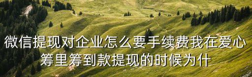 東莞1000目水性金漿多少錢，聽說東莞藍(lán)鉑化工的水性吸塑油很好用有誰用過嗎推薦一下