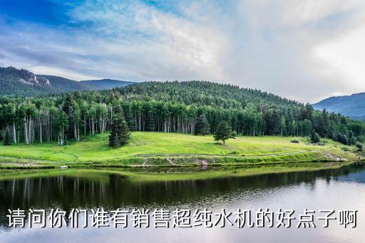 深圳力德致遠科技有限公司，這3個公司有人在合作嗎