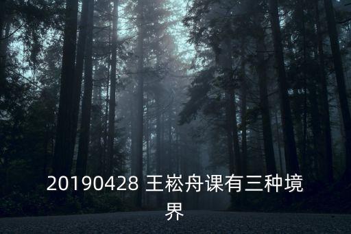 深圳高級中學語文老師簡介，高盛元老師去哪了
