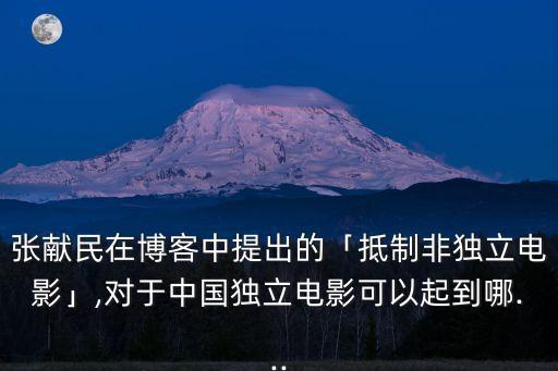 中國10大禁片,2010年世界十大電影預告片:中國上映恐怖片嗎?
