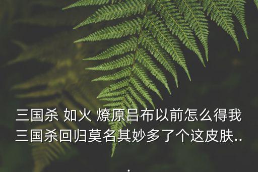 如火燎原,如何獲得殷商時(shí)期銅器?有三種途徑可能!