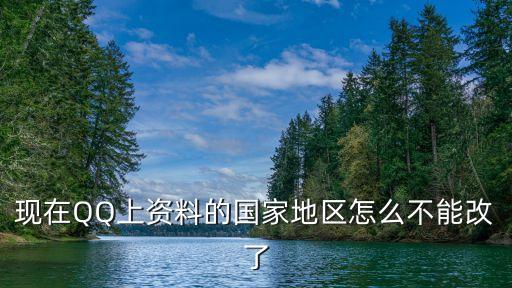 2007年 深圳舊改，深圳市萬豐村舊城改造