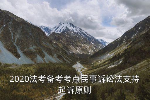上海市消保委公益訴訟案，家用空氣凈化器哪種好呢