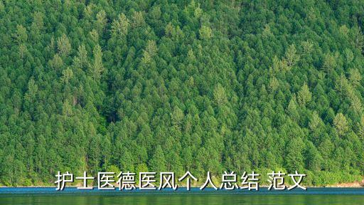 建言獻策范文大全,公司年度工作總結(jié)報告范文大全