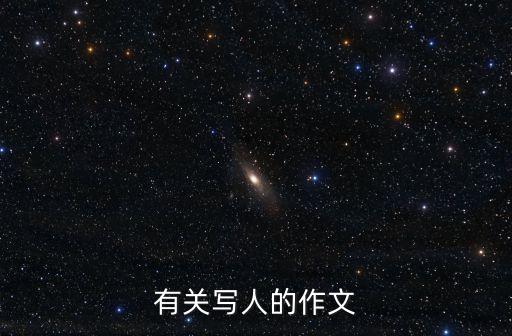 摔跤的爸爸,摔跤吧 爸爸 國語版 播放