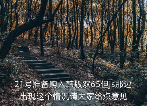 廣州cat高仿，博肯包頭鞋多少錢