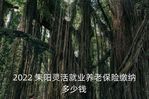 耒陽市人力資源和社會保障局,12333檔案查詢網