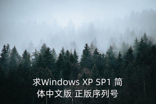 廣州776變更，廣州ipad3維修點在哪